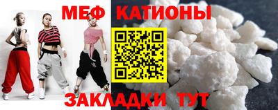 герыч Нарткала