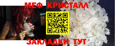 герыч Нарткала