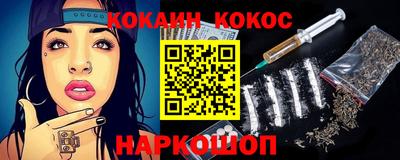 mdma Наро-Фоминск