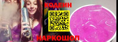 мет Нальчик