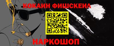 герыч Нарткала