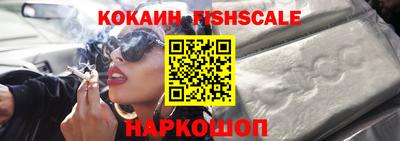мет Нальчик