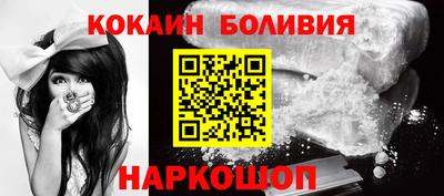 мет Нальчик