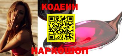 герыч Нарткала