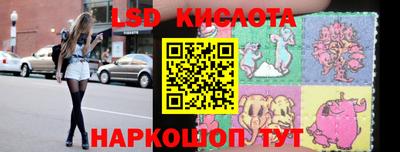mdma Наро-Фоминск