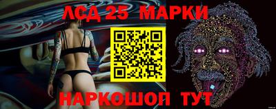 mdma Наро-Фоминск