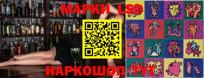 герыч Нарткала