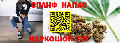 мет Нальчик