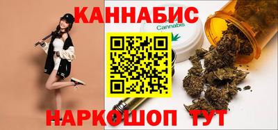 мет Нальчик
