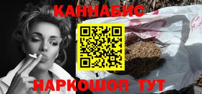 мет Нальчик