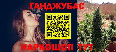 герыч Нарткала