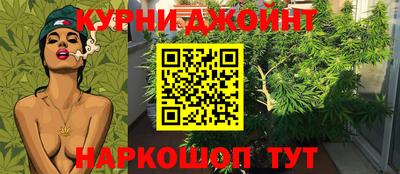 мет Нальчик