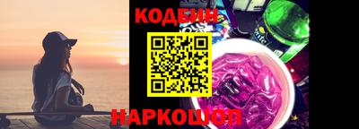 mdma Наро-Фоминск