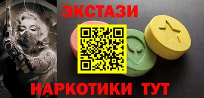 мет Нальчик