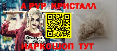 герыч Нарткала