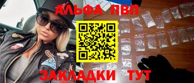 герыч Нарткала