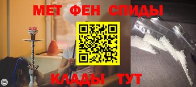 герыч Нарткала