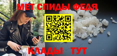 герыч Нарткала