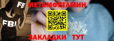 герыч Нарткала