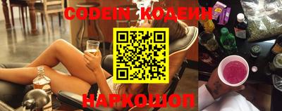 mdma Наро-Фоминск