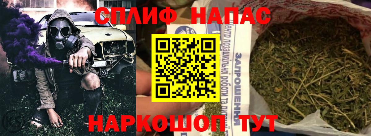 Шишки марихуана тримм Трёхгорный